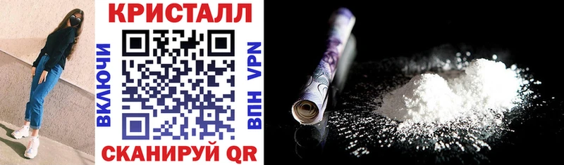АМФ VHQ Яровое