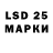 Экстази MDMA Diana Sidorevich