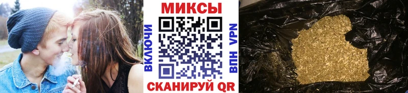 БУТИРАТ вода  Яровое 