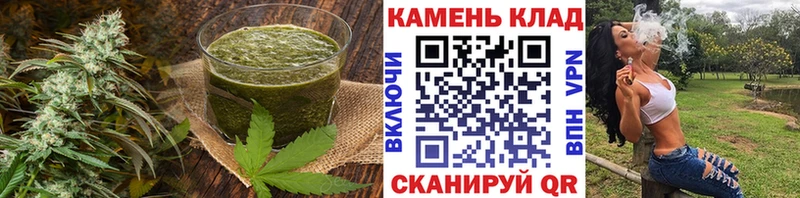 мега зеркало  где купить наркоту  Яровое  Печенье с ТГК конопля 