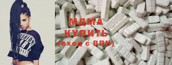соль ск Алексин