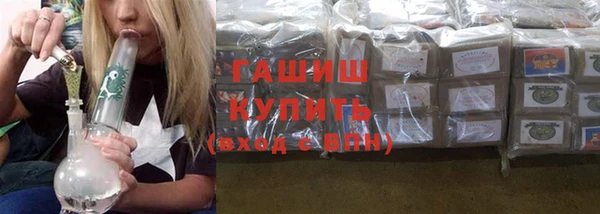 соль ск Алексин