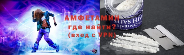 соль ск Алексин