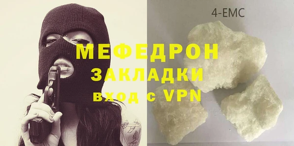 соль ск Алексеевка