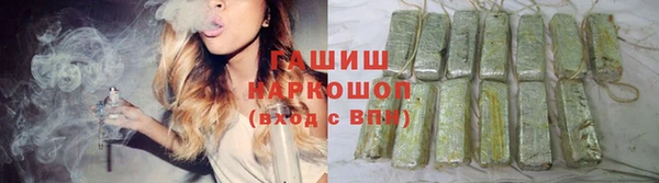 соль ск Алексин