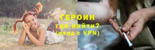 твердый Абдулино