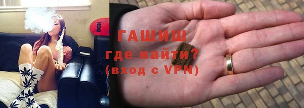 дистиллят марихуана Алзамай