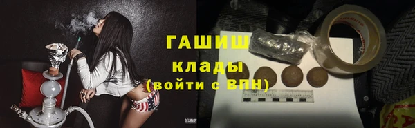 соль ск Алексеевка