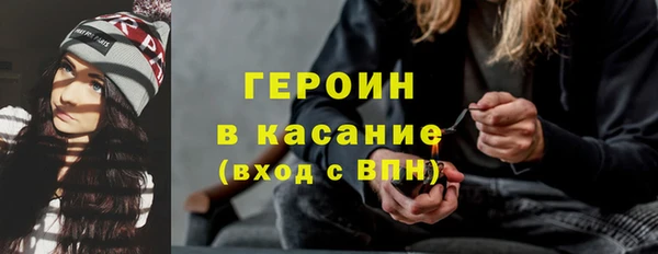 соль ск Алексин