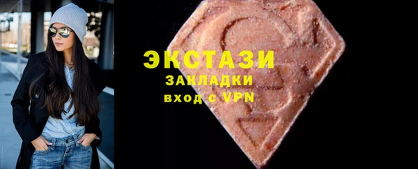 дистиллят марихуана Алзамай