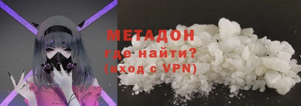 соль ск Алексеевка