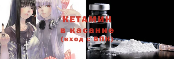 соль ск Алексин