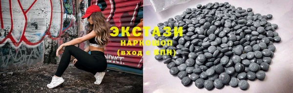 дистиллят марихуана Касимов