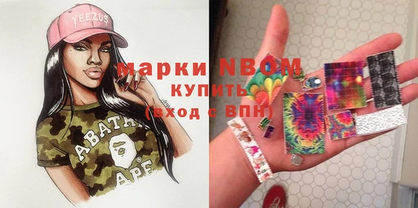 соль ск Алексеевка