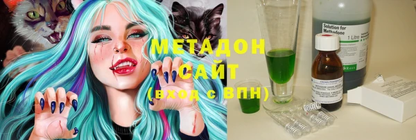 соль ск Алексин