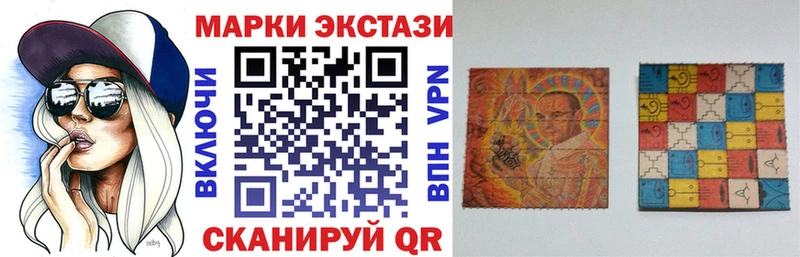 Марки N-bome 1500мкг  Яровое 