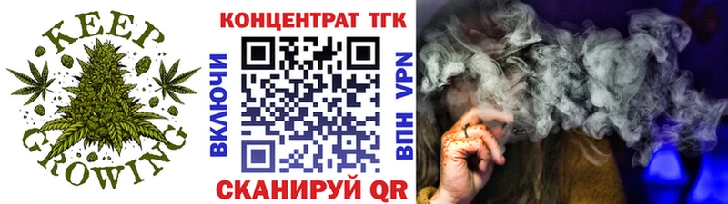 darknet официальный сайт  Яровое  Дистиллят ТГК вейп  mega маркетплейс 